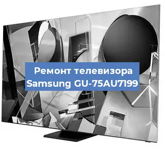 Замена антенного гнезда на телевизоре Samsung GU-75AU7199 в Екатеринбурге